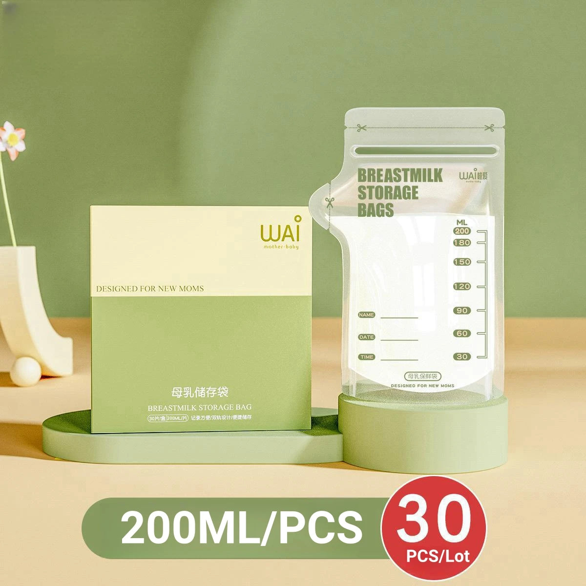 Wearable Breast Pump Electric Handsfree 3 Modes 9 Levels